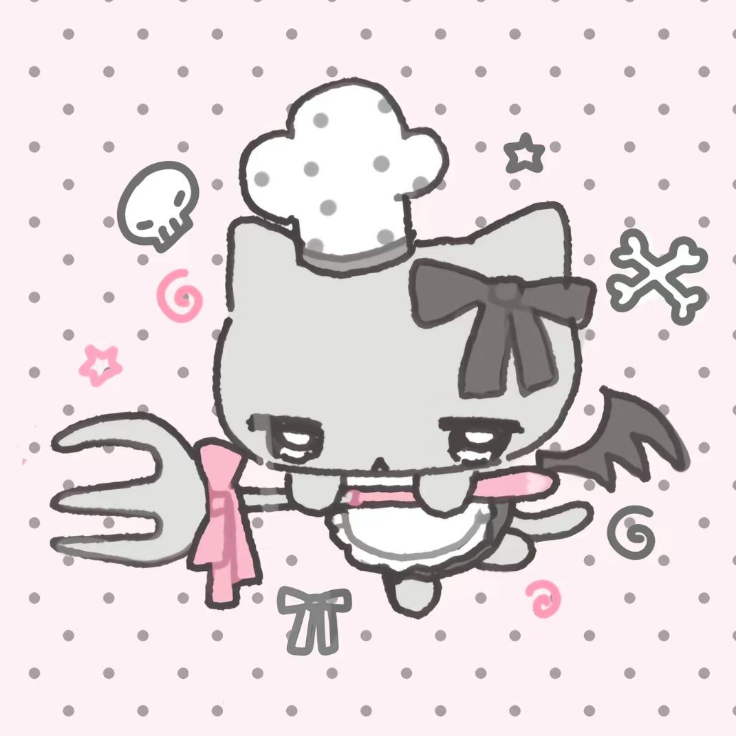 온실