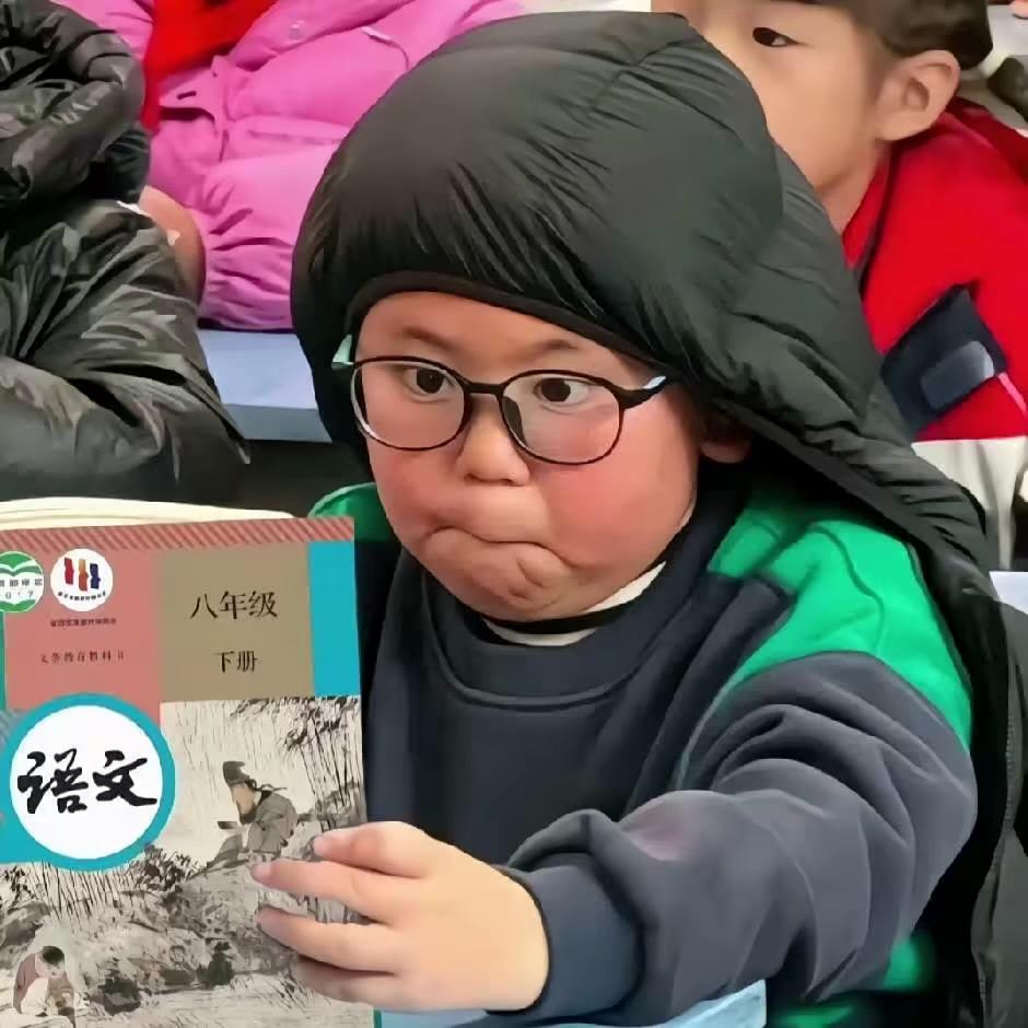 -每天都好困^
