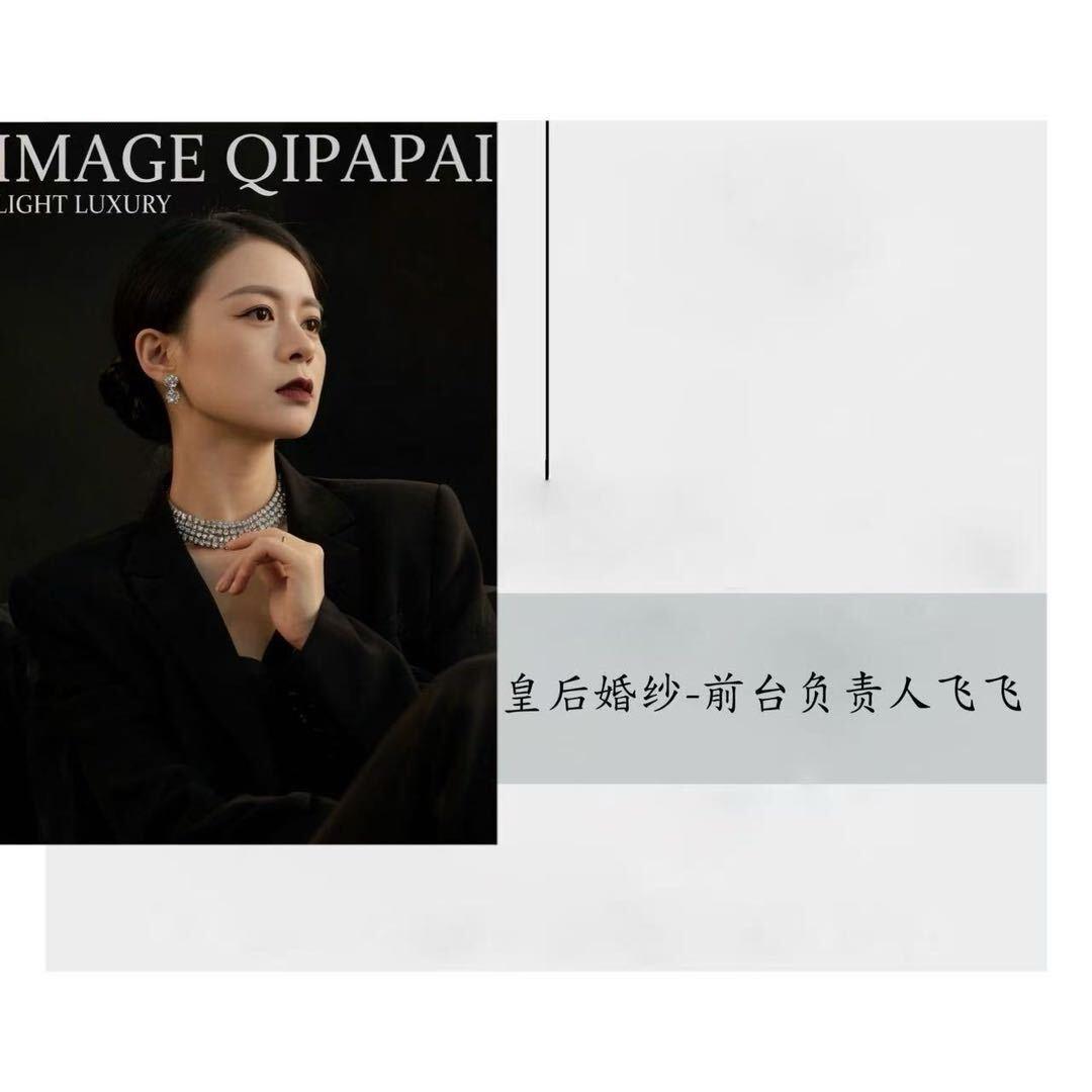 榆中皇后婚纱高端跟妆-前台负责人飞飞