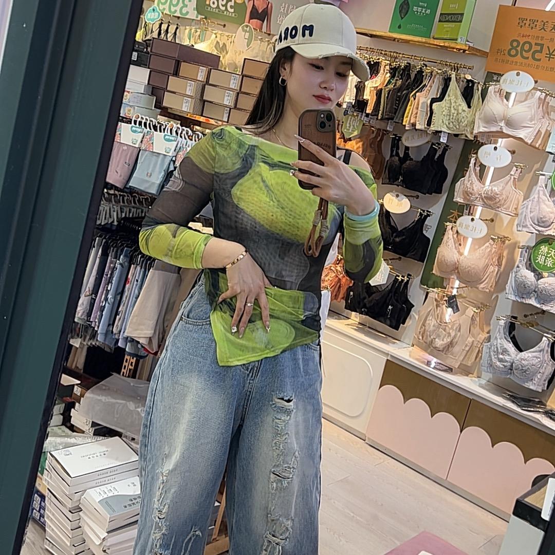 梅梅 （品牌内衣店）