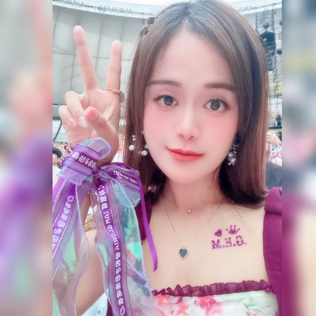 余漂亮
