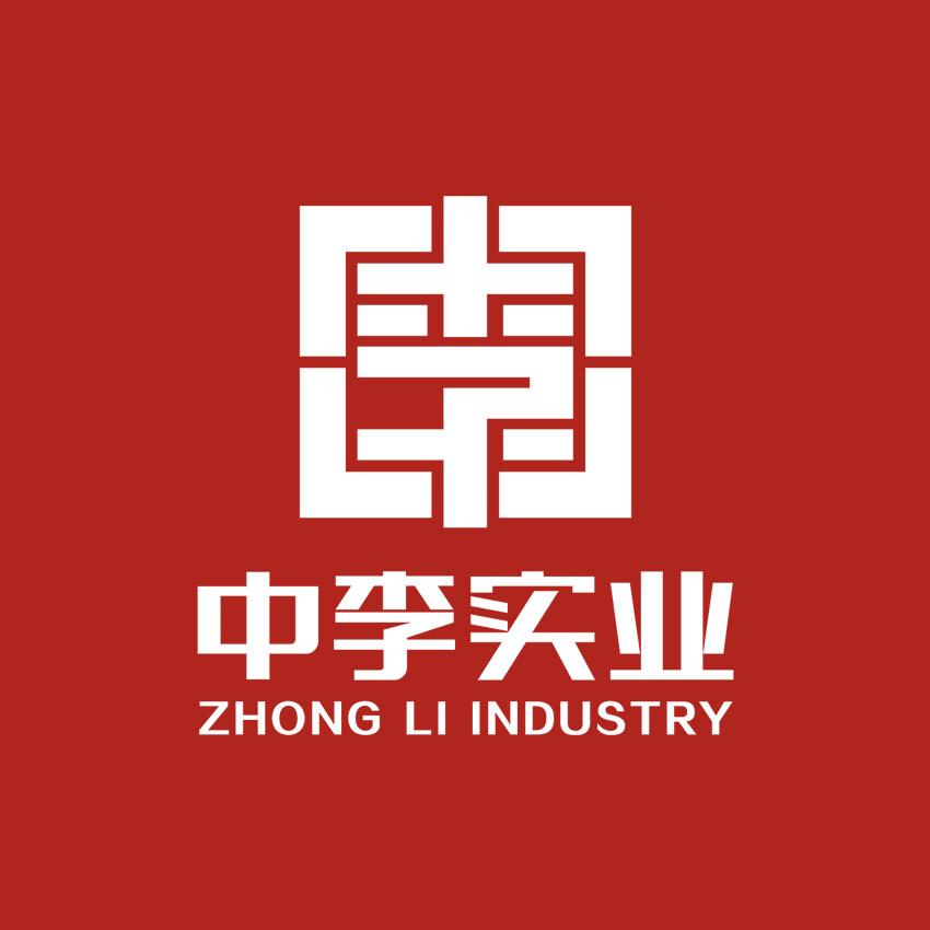 惠州中李实业•厂房物业管理