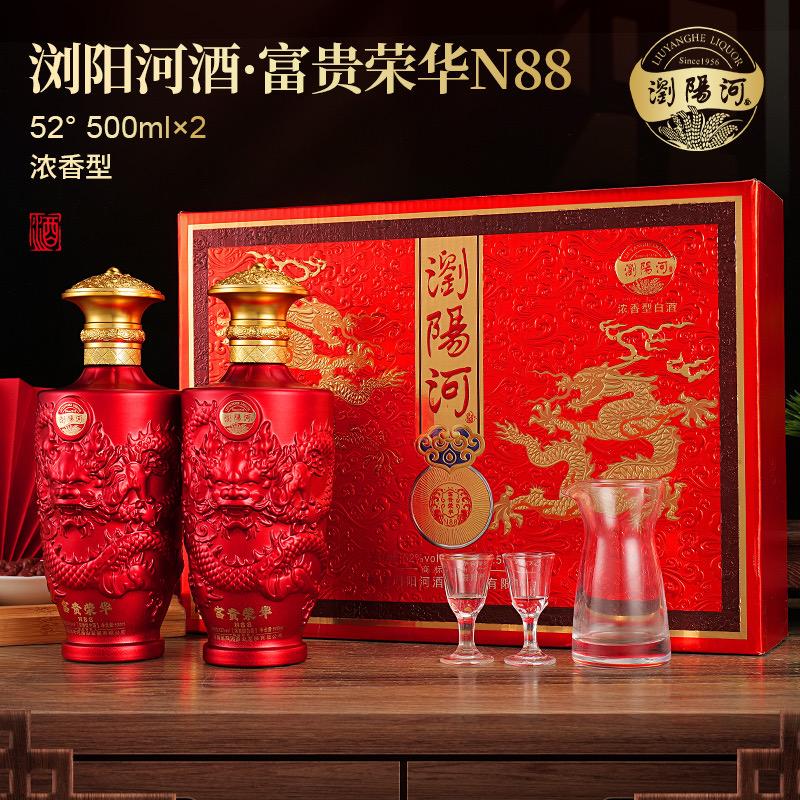 窖池酒类专营店