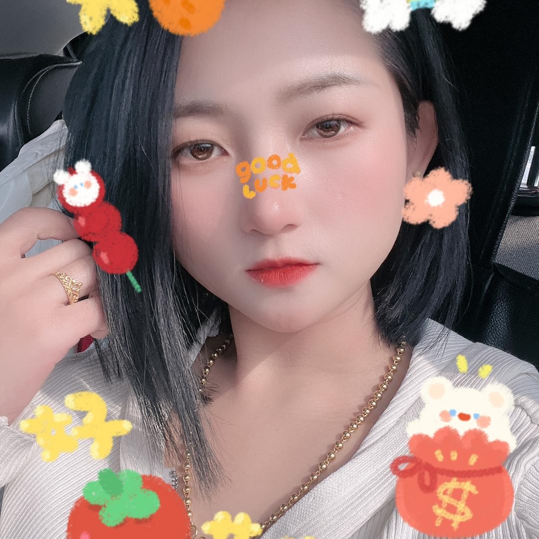 白羊座♈️芸百亿