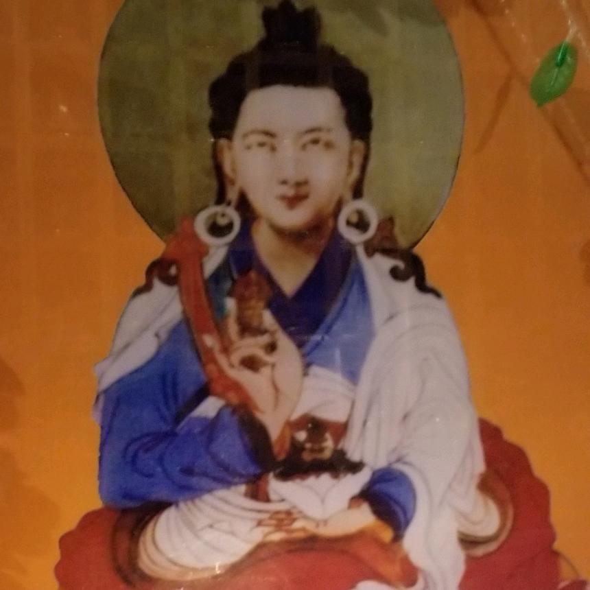 dy0qia13nsk9ཚེ་རྡོ་