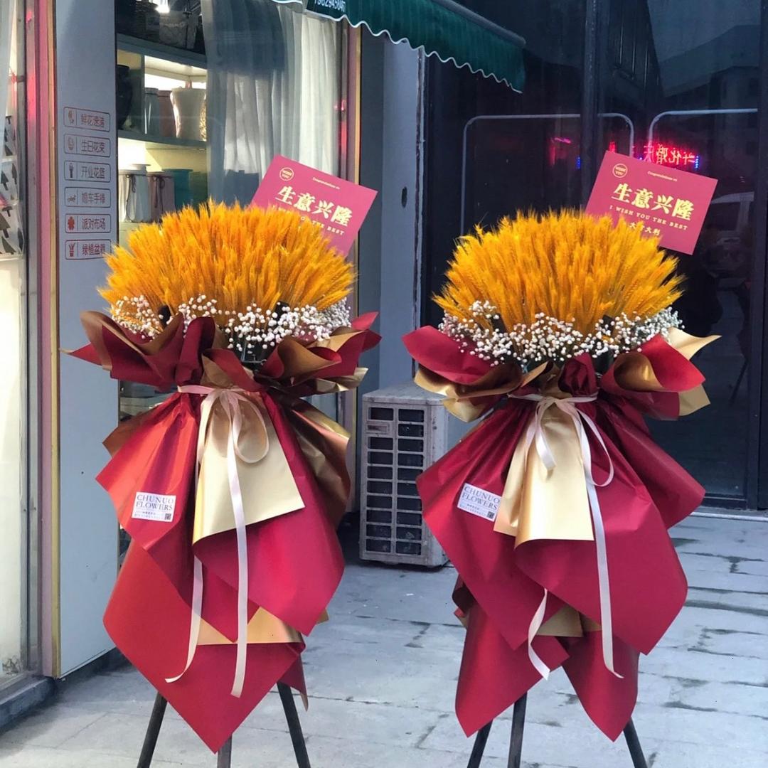 以花之名鲜花全国同城速递