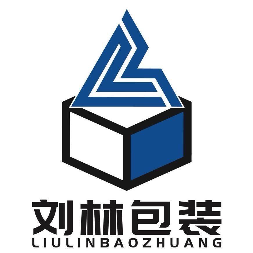义乌市刘林包装有限公司