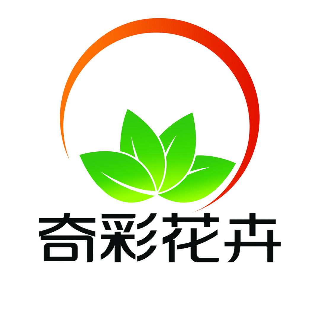 曲靖开发区奇彩花卉店