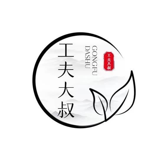 广州市海珠区功夫大叔贸易商行（个体工商户）