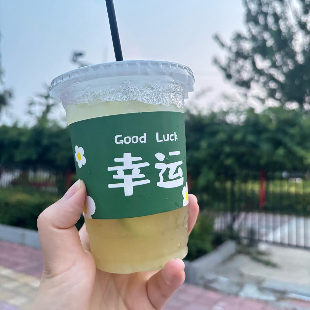 小c在努力