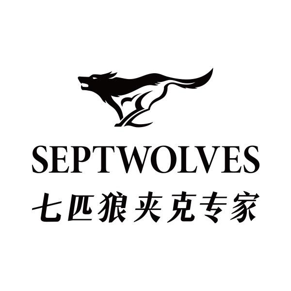 七匹狼厦门形象店
