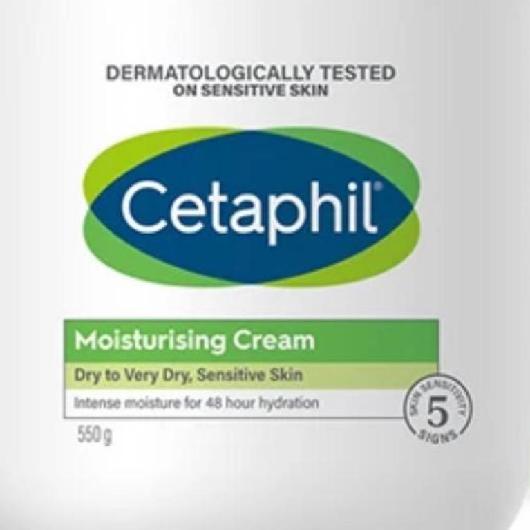 cetaphli大白罐专场