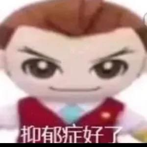 小水皓月（张轩鼎看第一个视频）