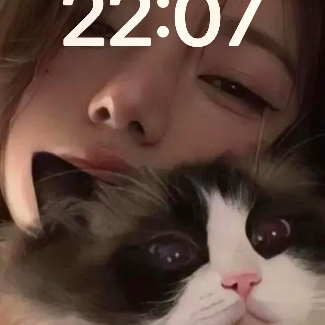 青玥