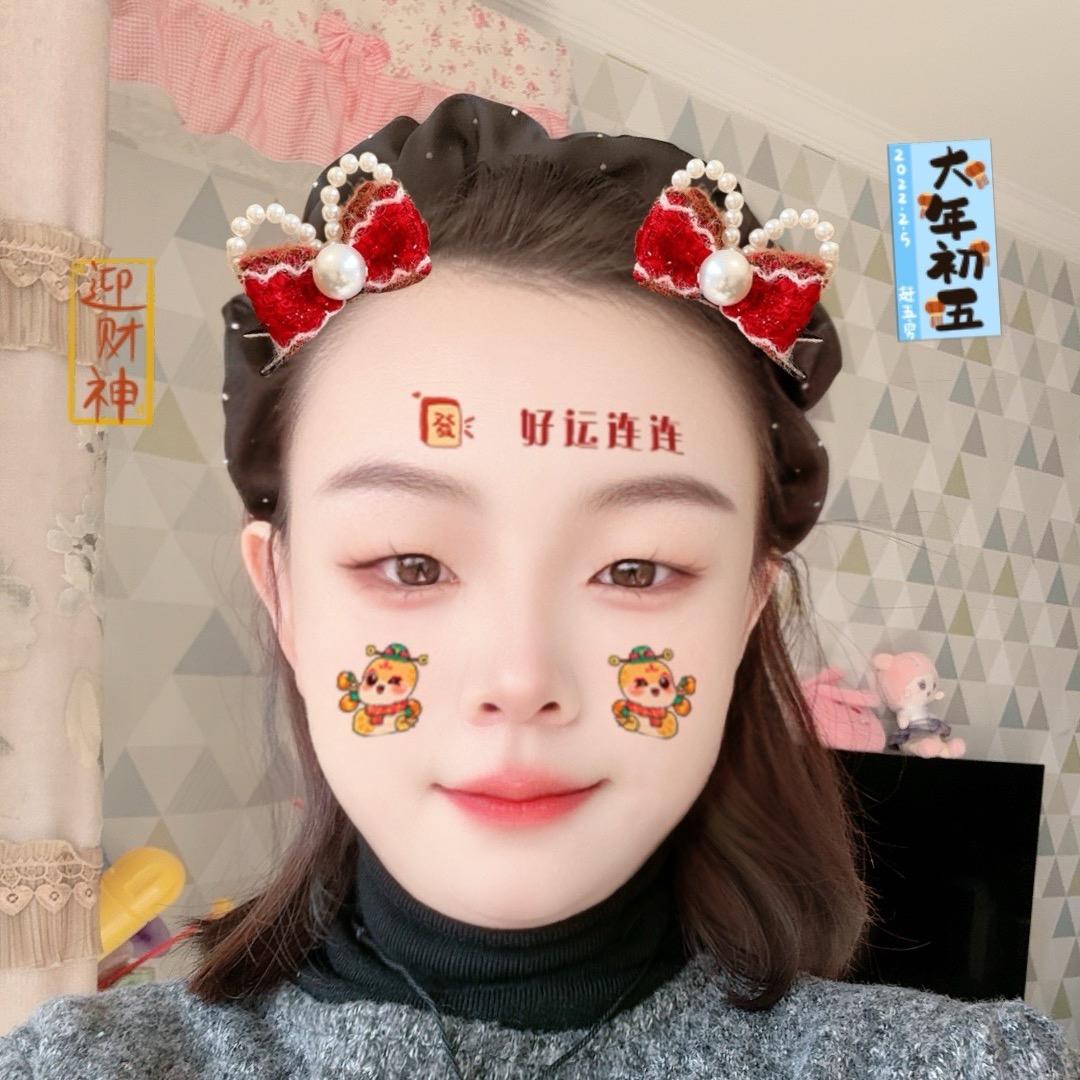 💏小糖豆🍬