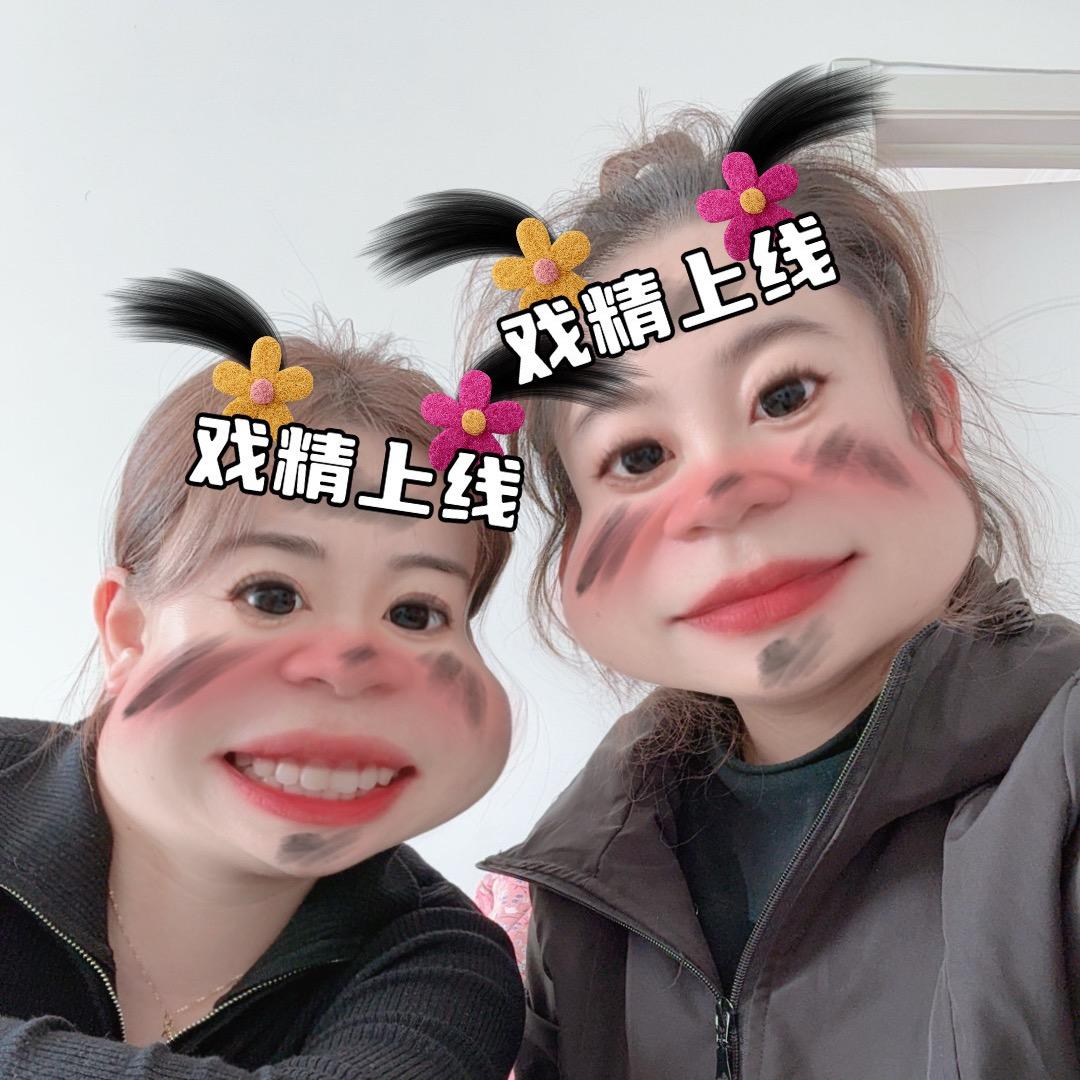 大梦小爽