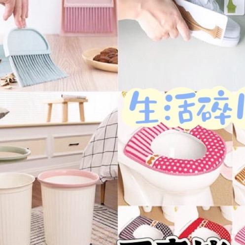 壹品百货