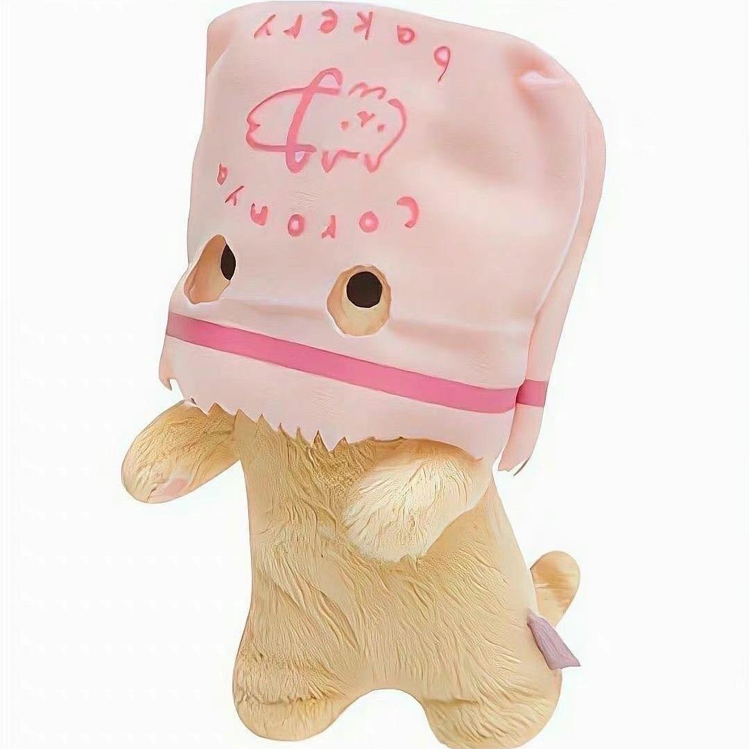蒙面戳