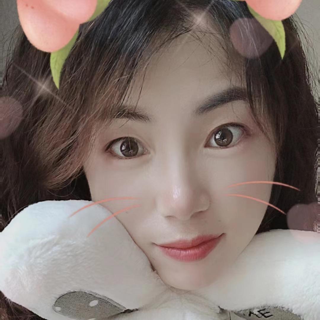 林