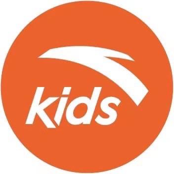 antakids_lyd