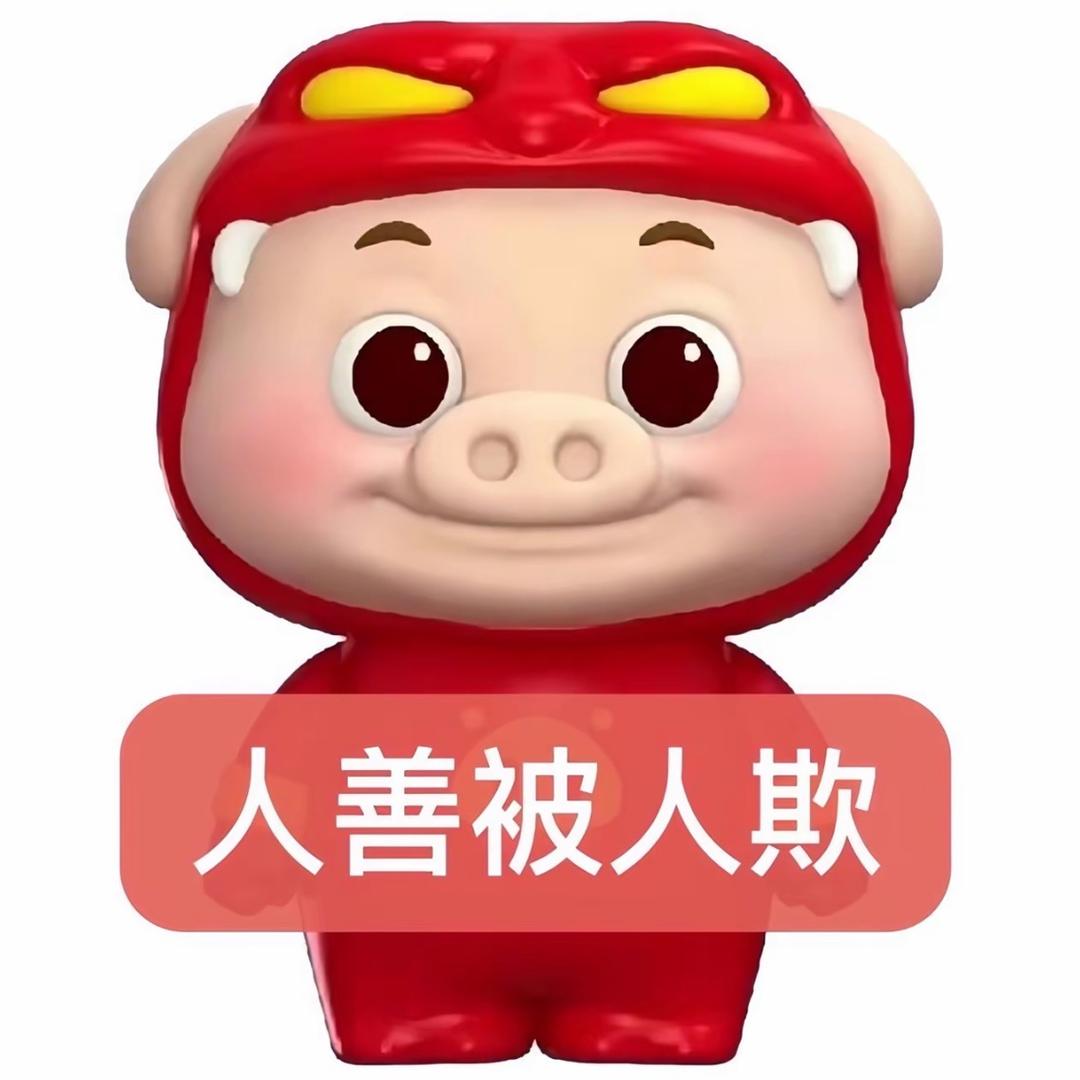 寂寞孤狼