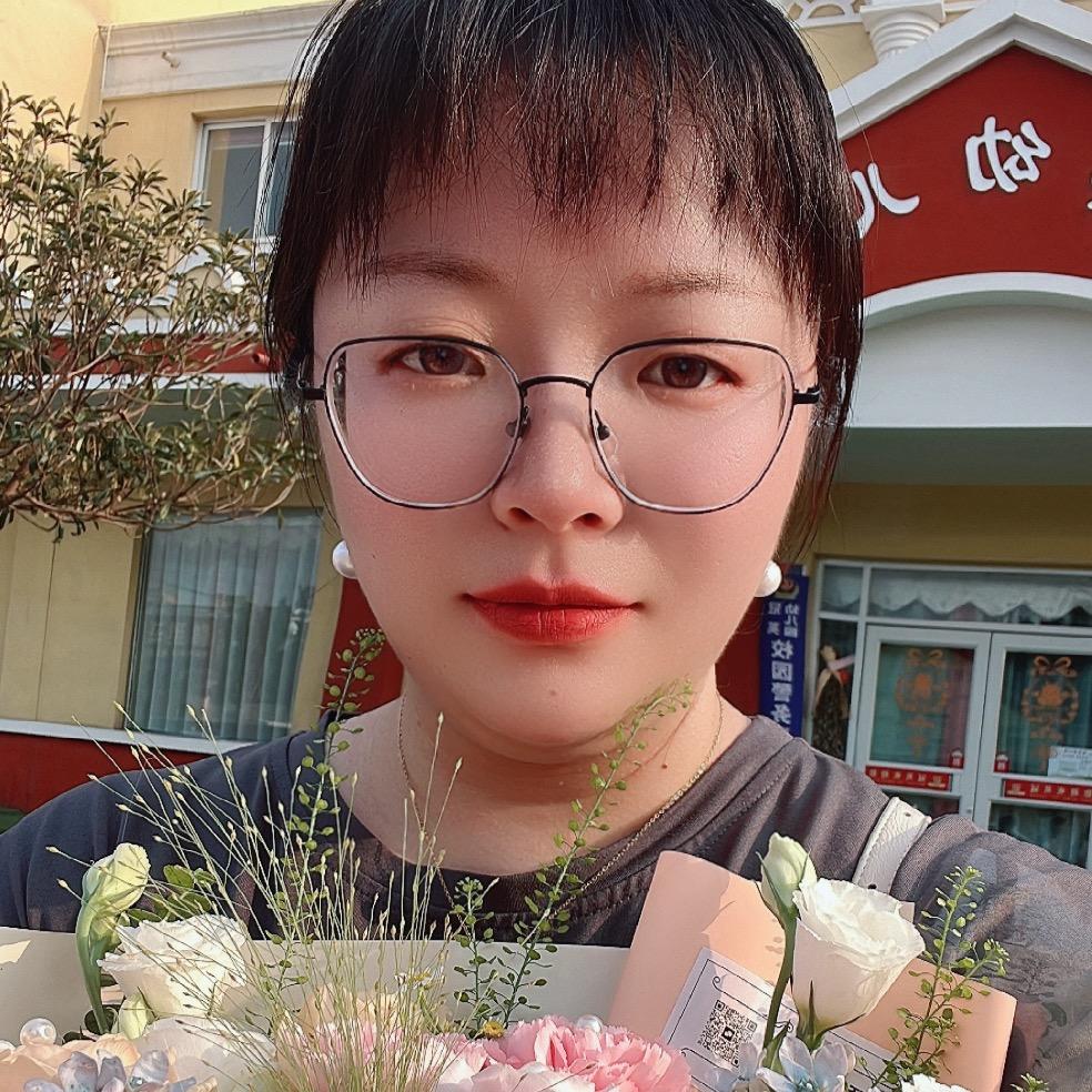 阿丽