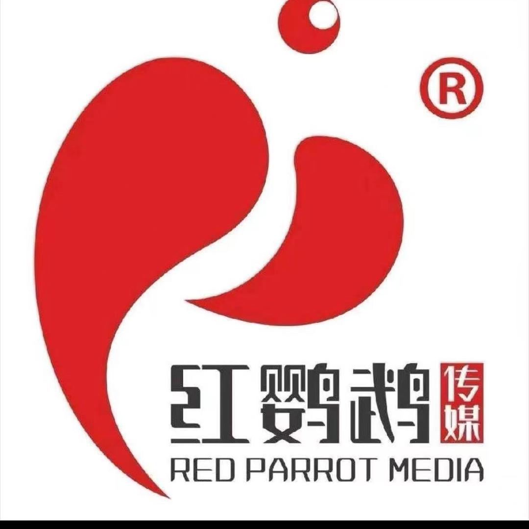 枣庄红鹦鹉传媒