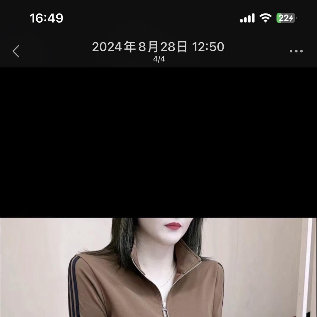 hanjie70