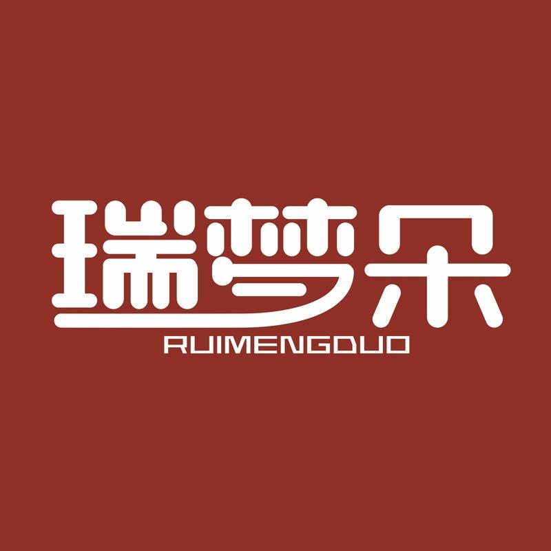 瑞梦朵官方旗舰店
