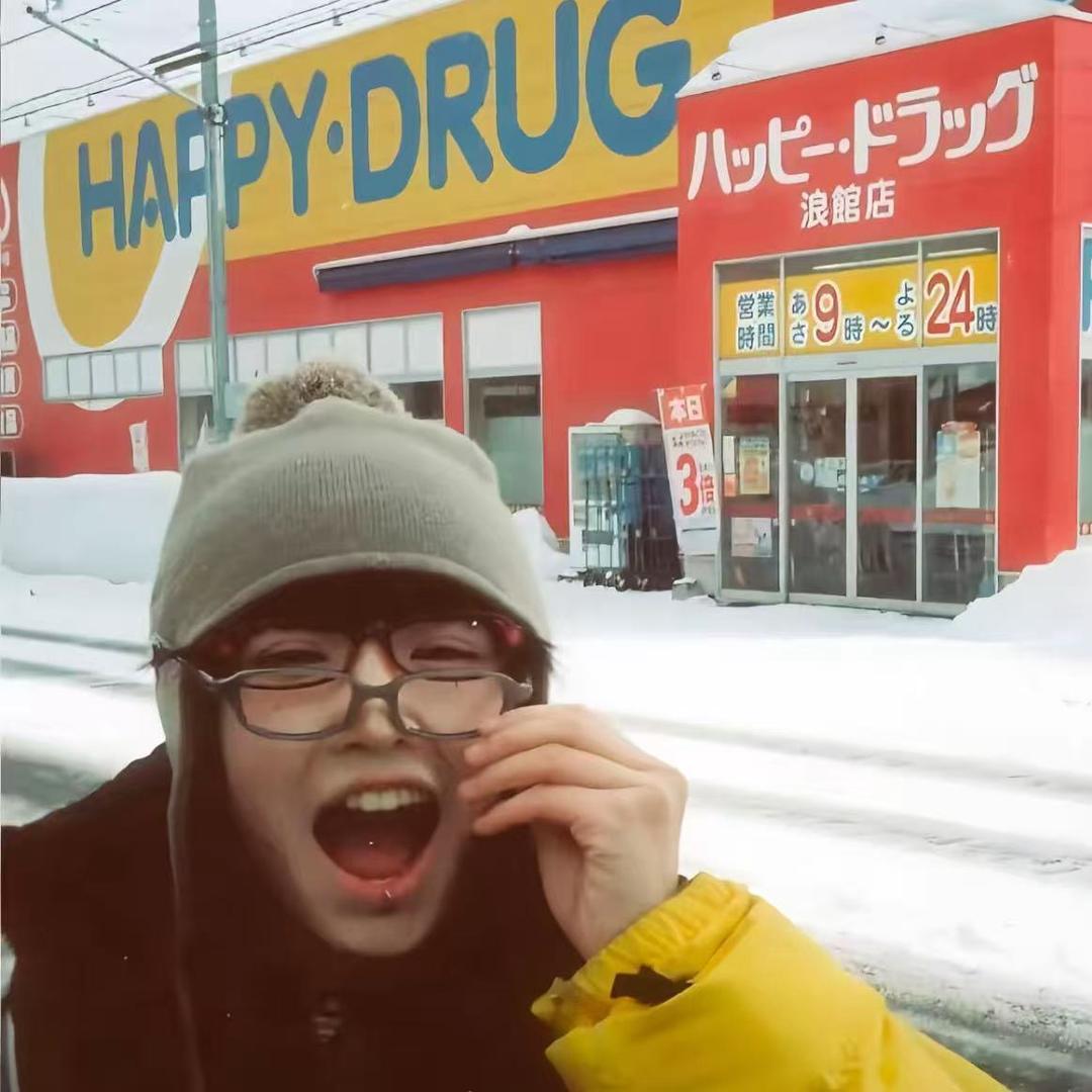 亮司