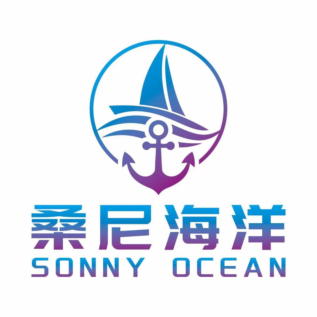 桑尼海洋