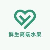 鲜生鲜高端水果季