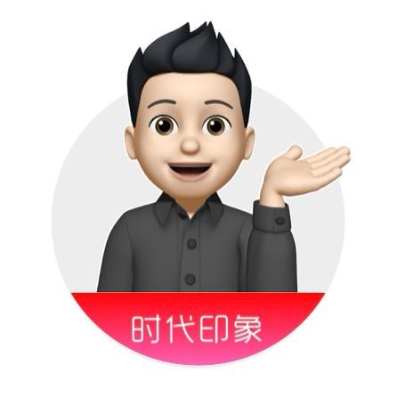时代印象内江店-直播号