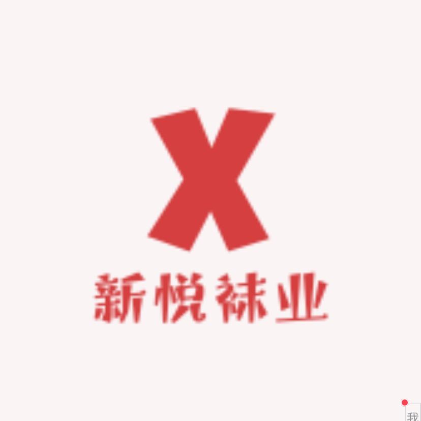 重生之我在河口跑外卖