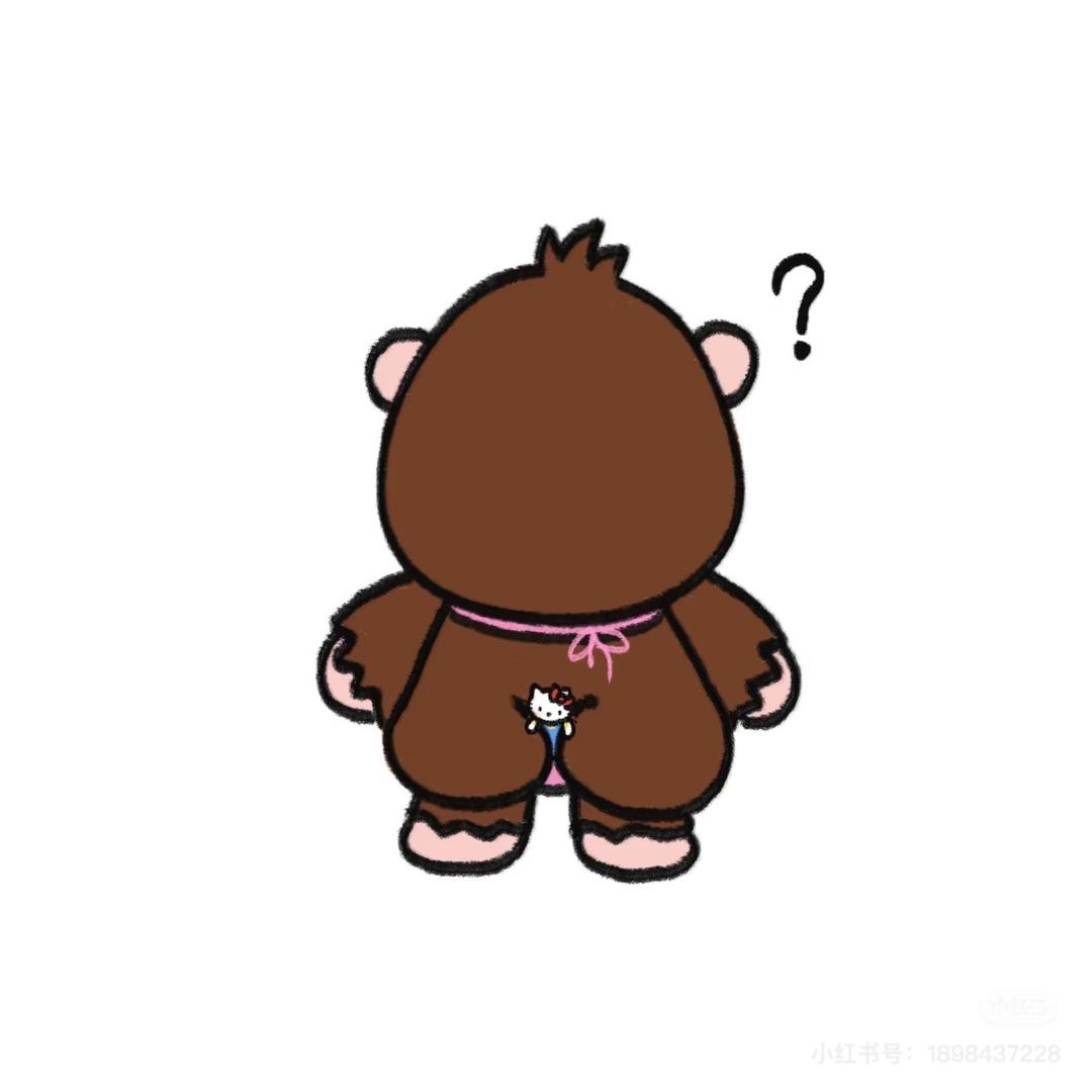 小王
