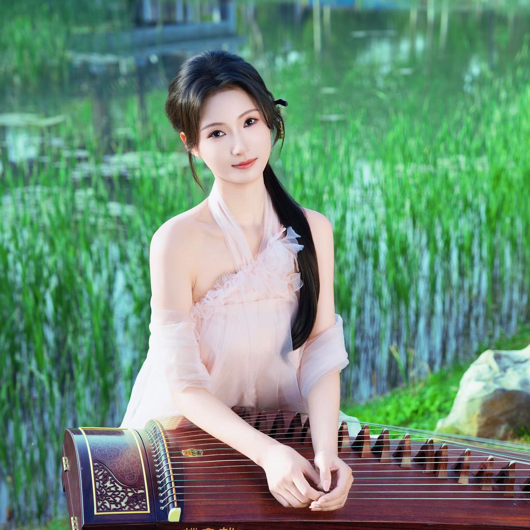 长安程💕古筝