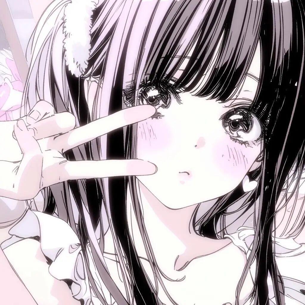 rong