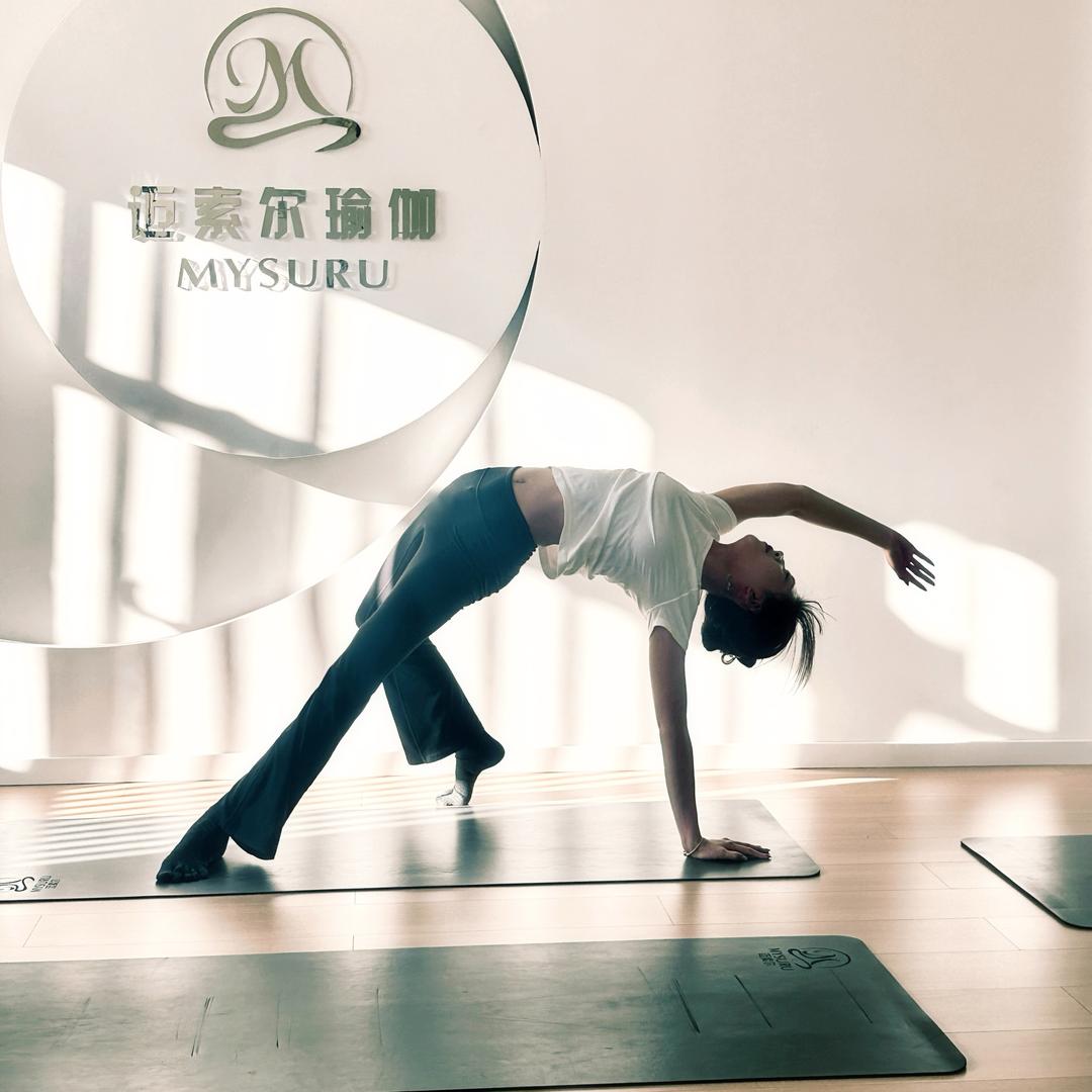 迈索尔瑜伽-紫琳