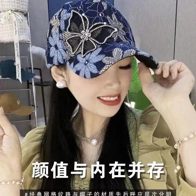 富尊臻选坊