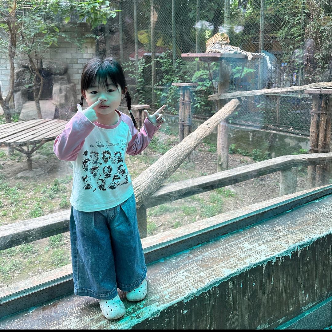 嘻嘻麻麻