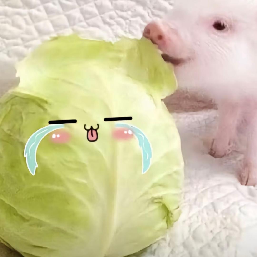 不瘦到110不改名字