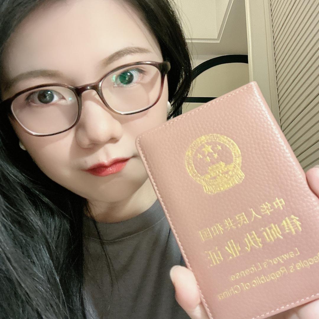 小黄律师｜宁波执业