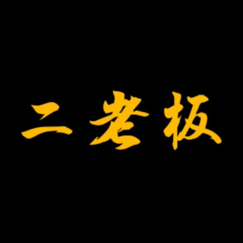 米多多珠宝