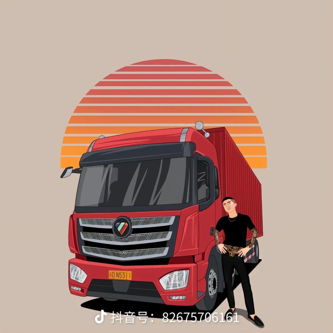 k.莱州拉货最靓的仔