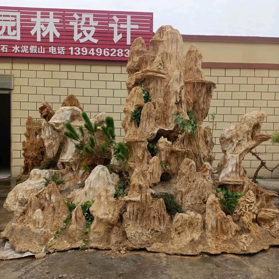 辉县市倾城园林直播号