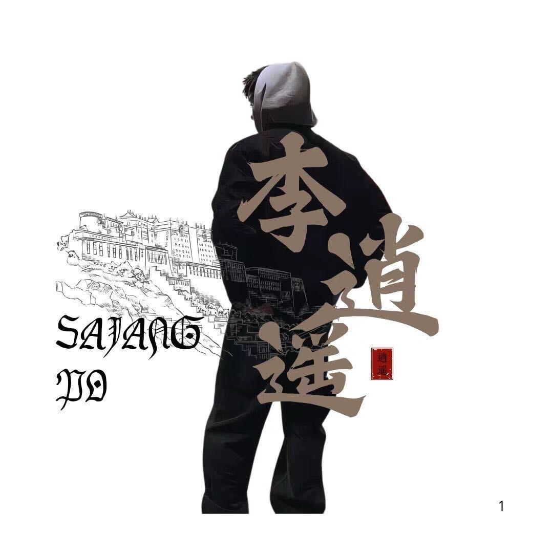 争取过年ks突破百万粉