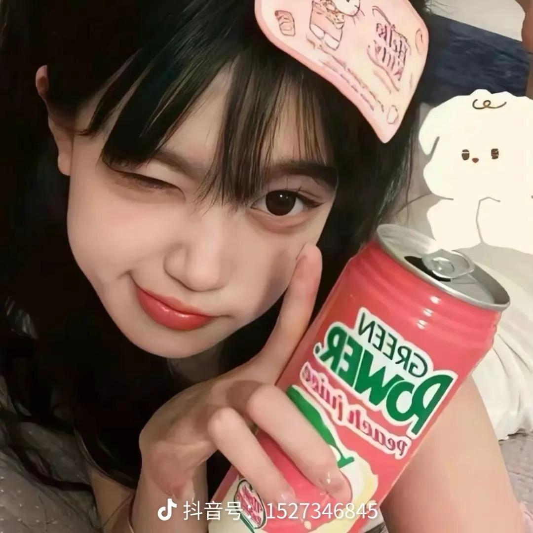 哈尼