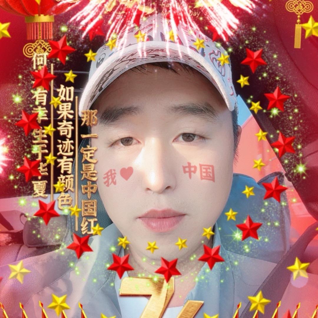 🍉莂淶🌺🈚️泱🍉