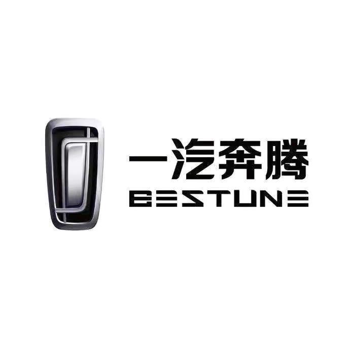 一汽奔腾湖州众鹏体验中心