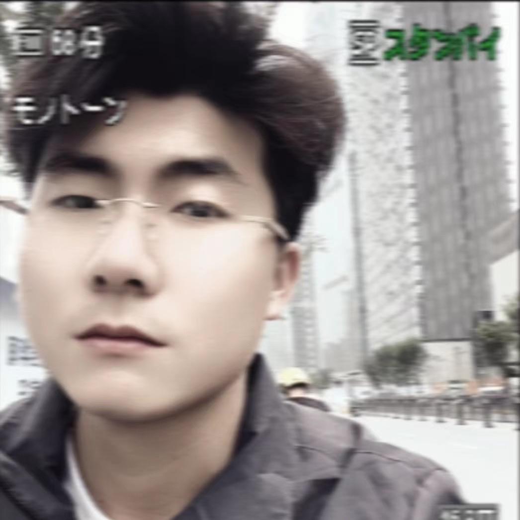终不似～